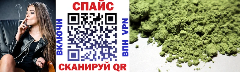 Бутират бутандиол  Купить где  Сунжа 