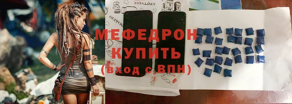 ECSTASY Заволжье