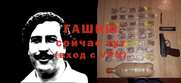 ECSTASY Заволжье