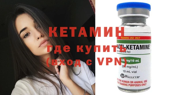 хмурый Заводоуковск
