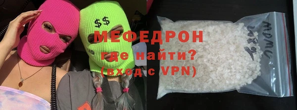 хмурый Заводоуковск