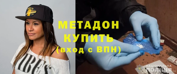хмурый Заводоуковск