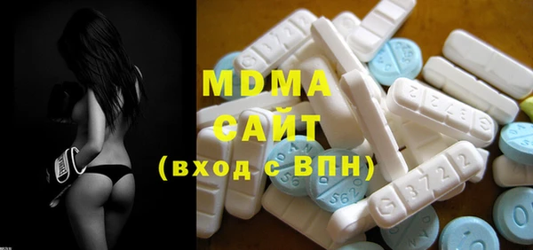 прущая мука Зерноград