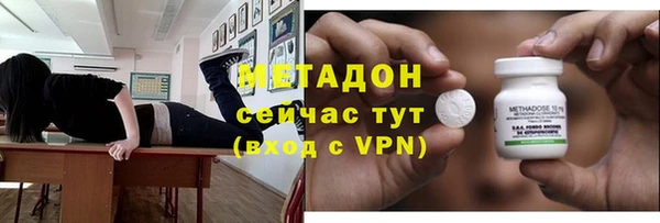 хмурый Заводоуковск