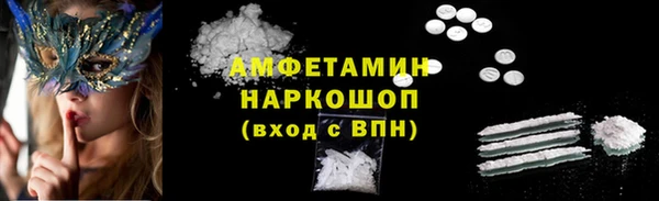 ECSTASY Заволжье