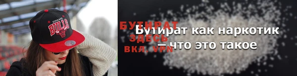 ECSTASY Заволжье