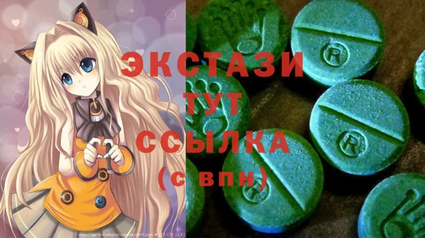 хмурый Заводоуковск