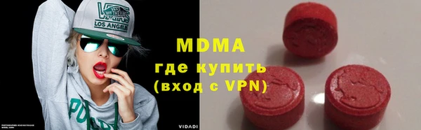 хмурый Заводоуковск