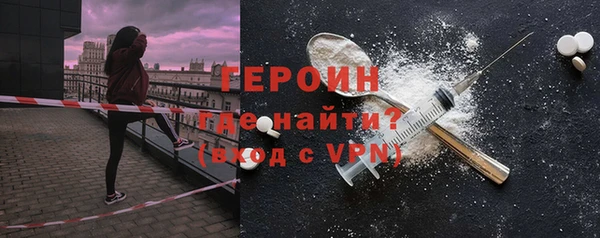 ECSTASY Заволжье
