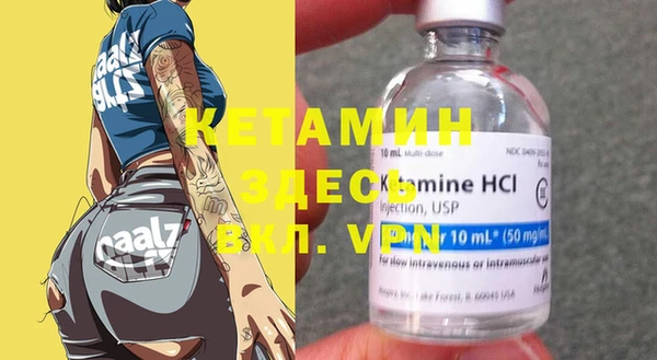 ECSTASY Заволжье