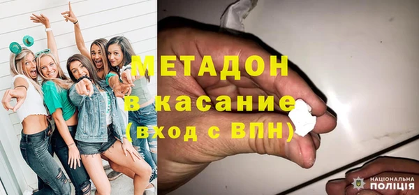 хмурый Заводоуковск