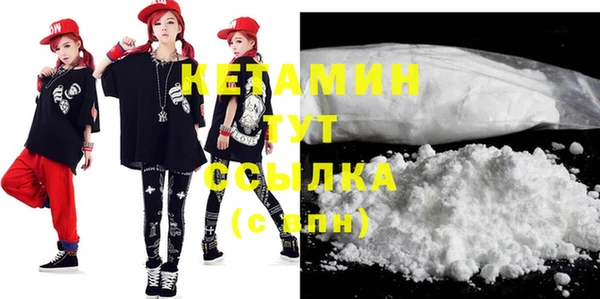 ECSTASY Заволжье