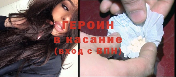 ECSTASY Заволжье