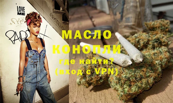 хмурый Заводоуковск