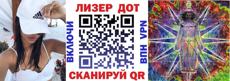 Купить  Сунжа  Марки NBOMe 1500мкг 